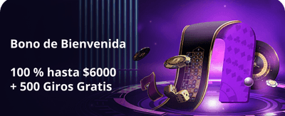 offer_mx-en (2)